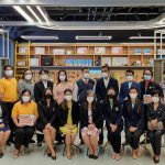 Imake สถาบันพัฒนาทักษะดิจิตัลเทคโนโลยีและการสร้างนวัตกรรมไอเมค