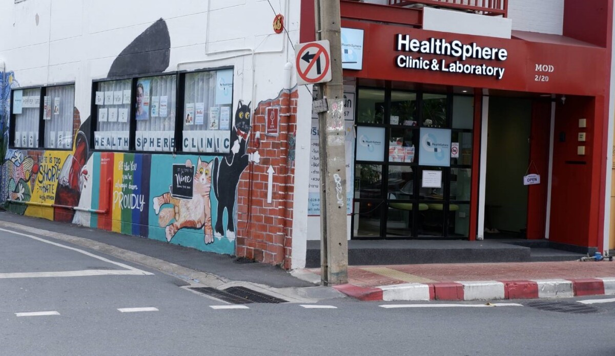 HealthSphere Clinic