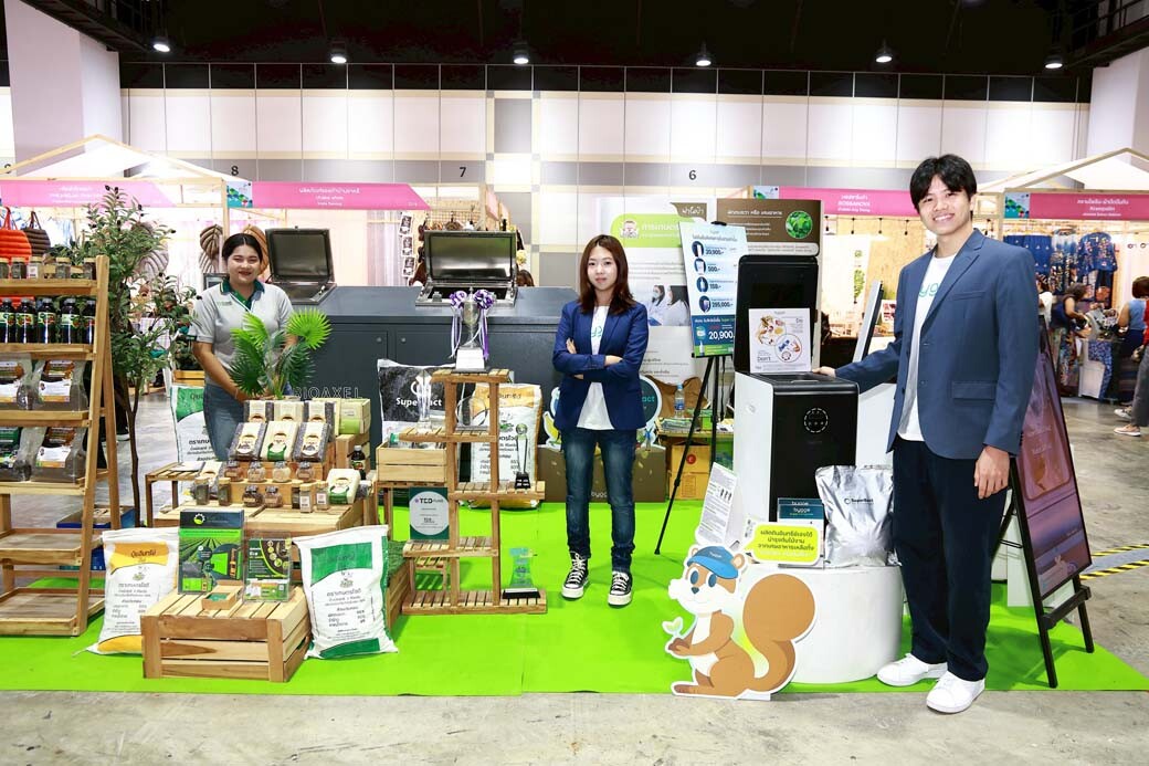 Thailand Local SDGs Plus Expo 2025