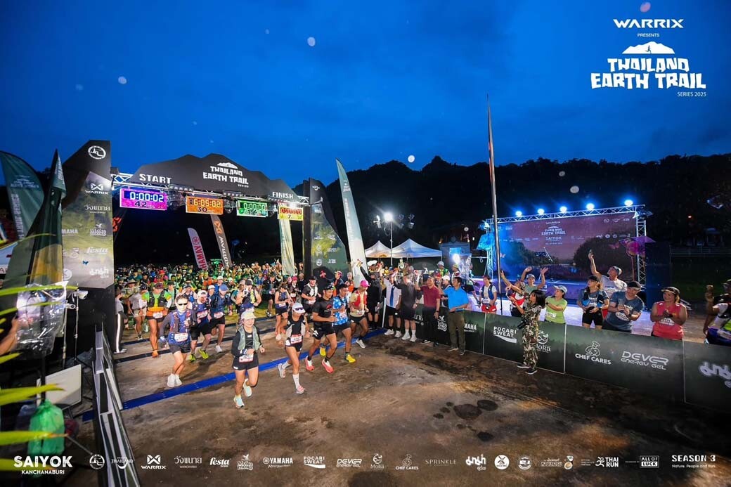 ททท. – ออล ออฟ ลัค – วอริกซ์