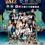 🎷 ฟรี! ไม่เสียค่าเข้าชม! เทศกาลดนตรีแจ๊สเมืองพัทยา ✨ บทเพลงแห่งความรำลึก… ร้อยเรียงความรักนิรันดร์ 💫