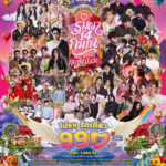 WILD CALLING FARM PARK เขาใหญ่ ครบทุกแนว ฟังกันจุใจ โปรดี 990 บาท