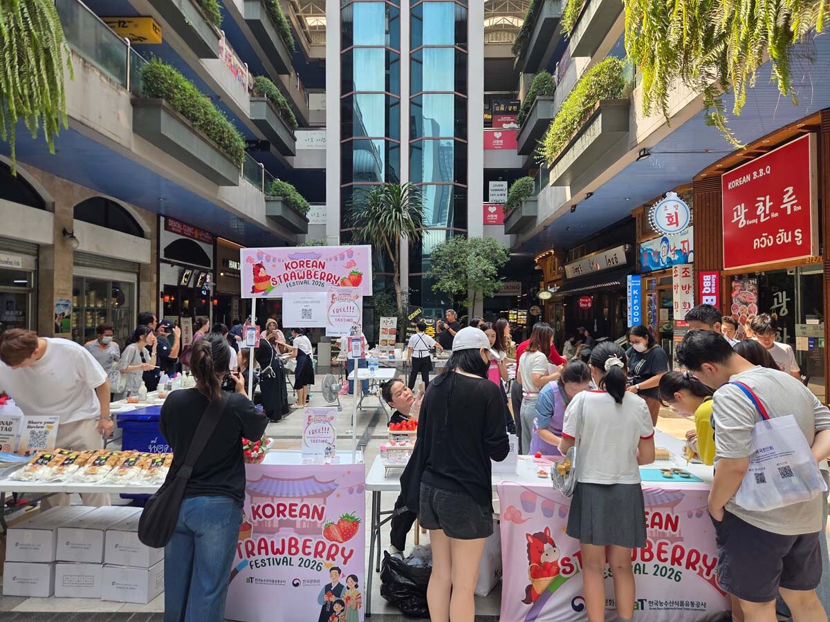 aT นำสตรอว์เบอร์รีพรีเมียม ‘ซอลฮยัง’ จากเมืองนนซานบุกตลาดไทย กระแสตอบรับดีเยี่ยม