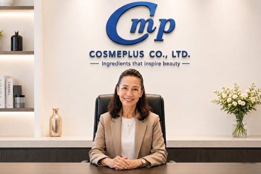 COSMEPLUS