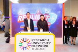 RUN เปิดนิทรรศการ “ตั้งมั่นประเทศไทย” ชวนเรียนรู้ 23 นวัตกรรมรับมือภัยพิบัติแห่งอนาคต เปลี่ยนงานวิจัยสู่เครื่องมือสร้างความปลอดภัยให้ประชาชน