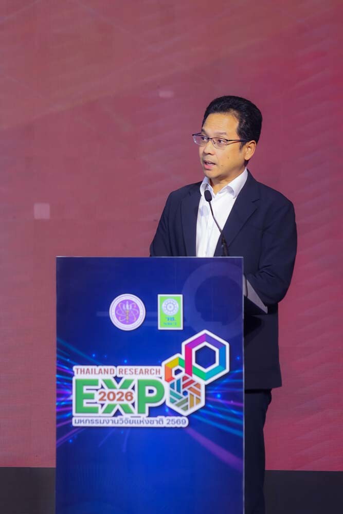 งาน Thailand Research Expo 2026