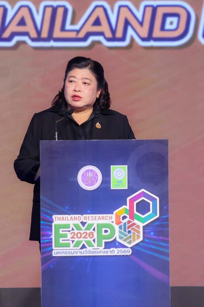 งาน Thailand Research Expo 2026