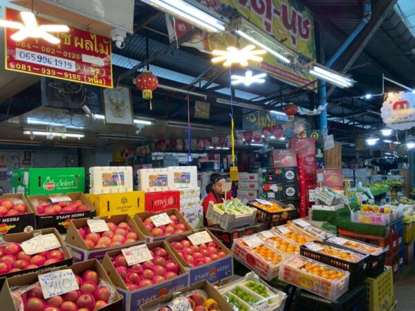 ผลไม้ไทยคุณภาพ