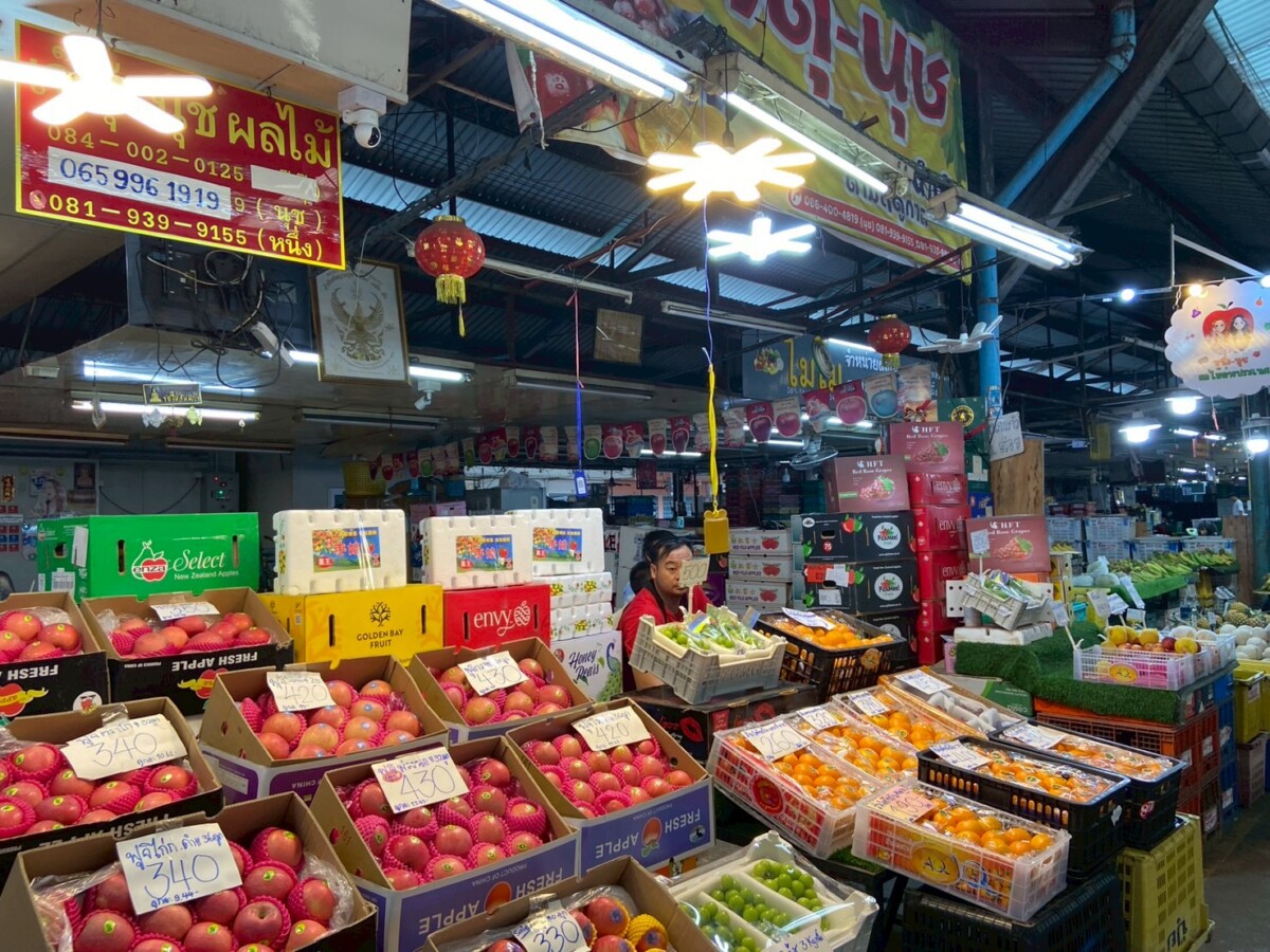 ตลาดปฐมมงคล จุดนัดพบของผลไม้ไทยคุณภาพ ในกิจกรรม “Thailand : The Land of Tropical Fruits 2026”
