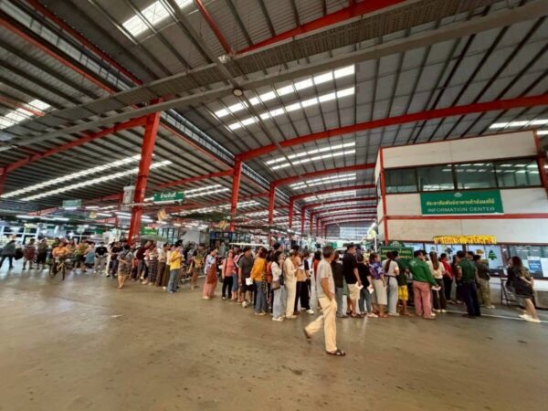 ตลาดล้านเมือง