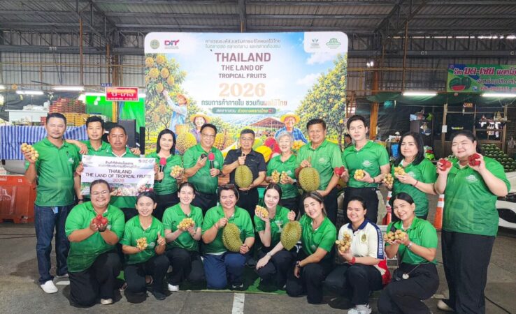 ตลาดศรีเมือง