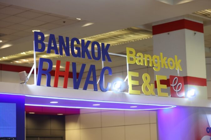 งาน Bangkok RHVAC 2026 and Bangkok E&E 2026 online edition