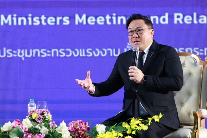 แรงงานอาเซียน ครั้งที่ 29